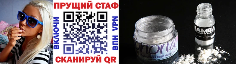 Сколько стоит Кинель A-PVP  Канабис  Мефедрон  Амфетамин  Кокаин  Гашиш 
