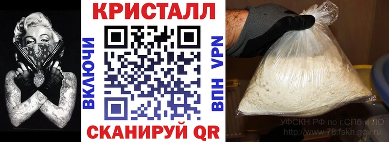 купить наркотики цена  Кинель  АМФЕТАМИН VHQ 