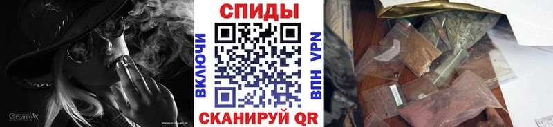 продажа наркотиков  Кинель  Бутират BDO 33% 