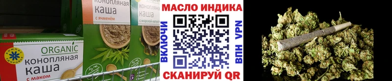 даркнет сайт  Кинель  blacksprut зеркало  Еда ТГК конопля 