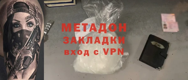 соль курить ск Алзамай