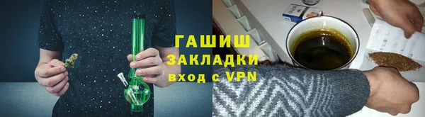 героин Алексин