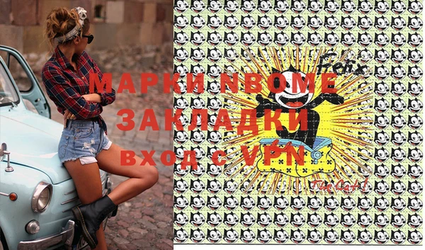 сатива Алексеевка