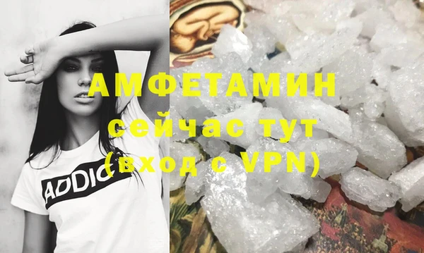 соль курить ск Алзамай