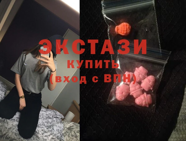 сатива Алексеевка