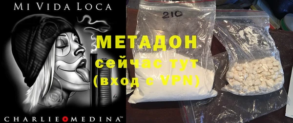 сатива Алексеевка
