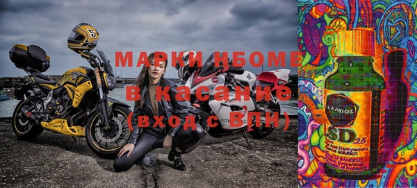 соль курить ск Алзамай