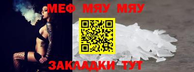 прущие грибы Гатчина