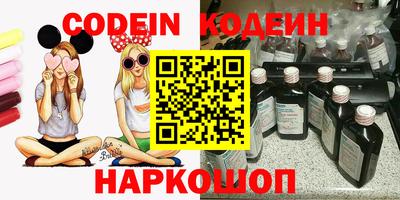 кокаин перу Гагарин