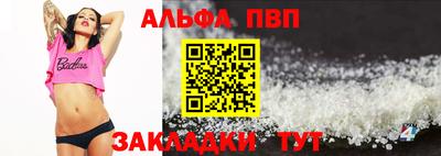кокаин перу Гагарин