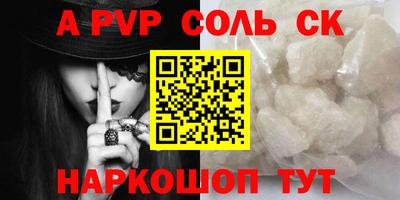 кокаин перу Гагарин