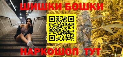кокаин перу Гагарин