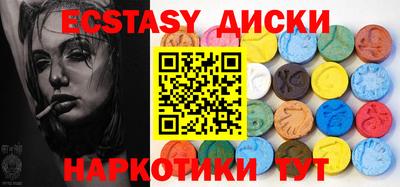 кокаин перу Гагарин
