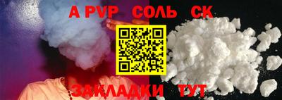 прущие грибы Гатчина