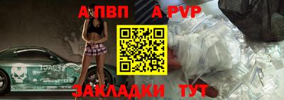 кокаин перу Гагарин