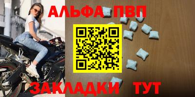 2c-b Кунгур