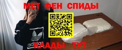 прущие грибы Гатчина
