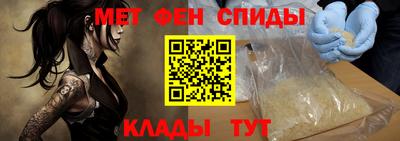 кокаин перу Гагарин