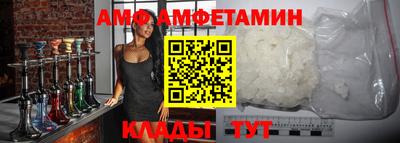 прущие грибы Гатчина