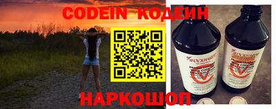 прущие грибы Гатчина