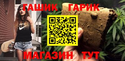 кокаин перу Гагарин