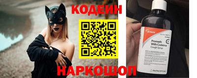 прущие грибы Гатчина