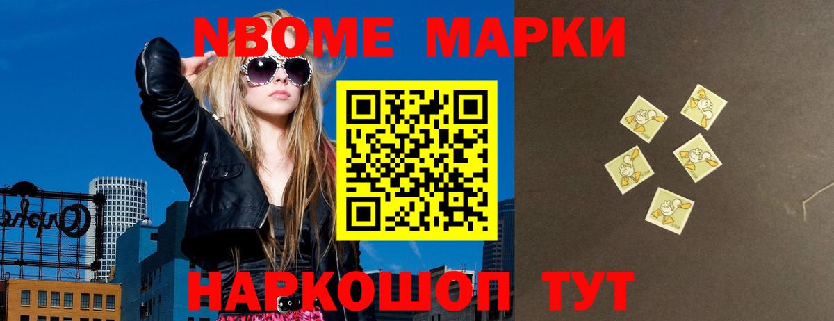 LSD-25 экстази ecstasy Кинель