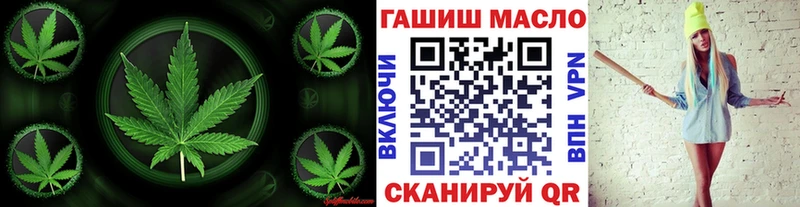 купить   Кинель  Дистиллят ТГК Wax 