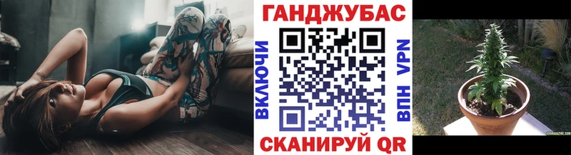 Марихуана индика Кинель